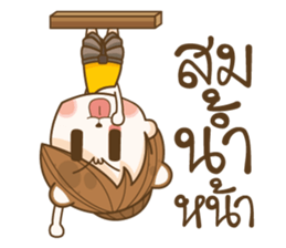 7298389