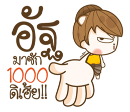 7298396