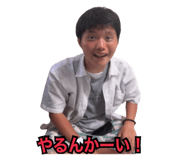 729856105