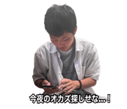 729856107