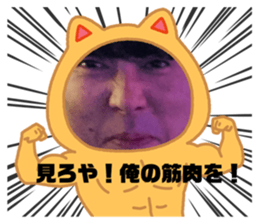 729856873