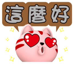 729856933