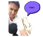 729872476