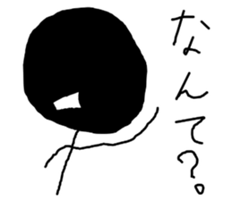 7298852