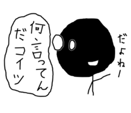 7298855