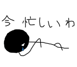 7298861