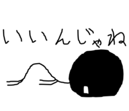 7298862