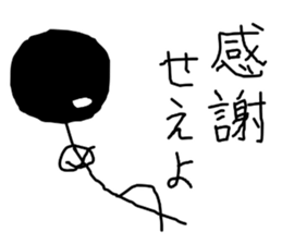 7298864