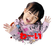 729890657