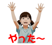 729890666