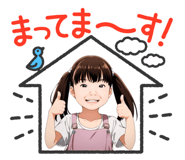 729890675