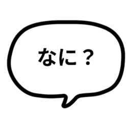 729891693