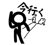 729891972
