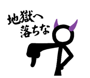 729891980