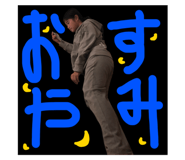 729892794