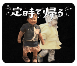 729893770