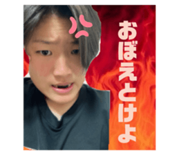 729894585