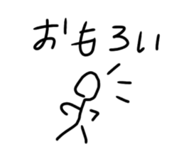 729895235