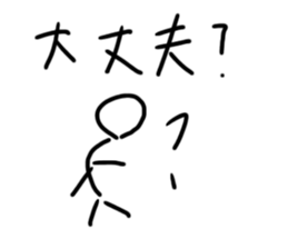 729895236