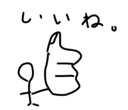 729895237