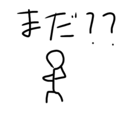 729895238