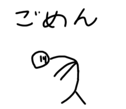 729895249