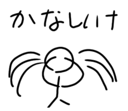 729895250