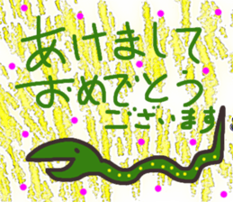 729900219
