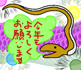 729900220