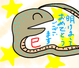 729900224