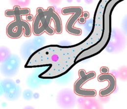 729900230