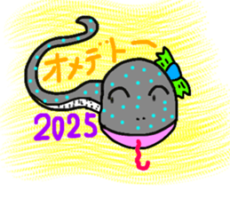 729900231
