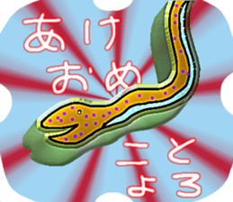 729900232