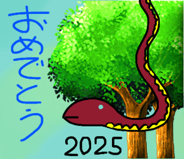 729900235