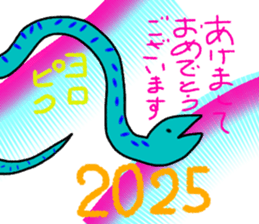 729900239