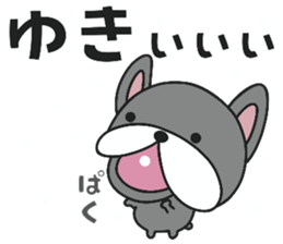 729901035