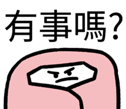 729905622
