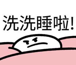 729905623