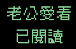 729912159