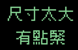 729912169