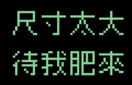 729912172