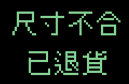 729912176