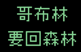 729912191
