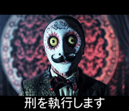 729915874