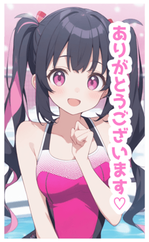 729926180
