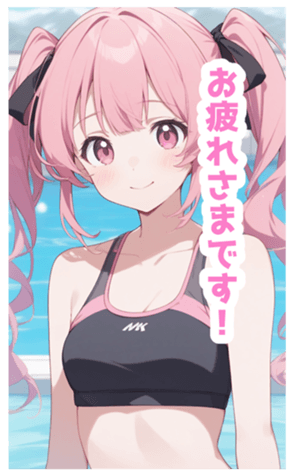 729926182
