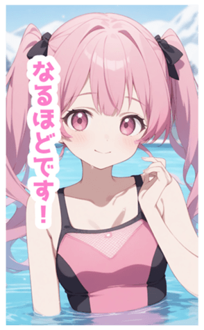 729926184