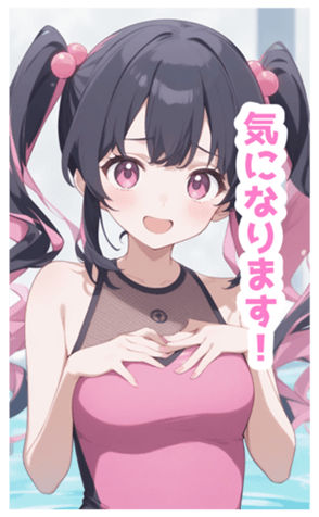 729926191