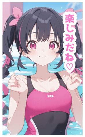 729926205