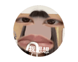 729928748